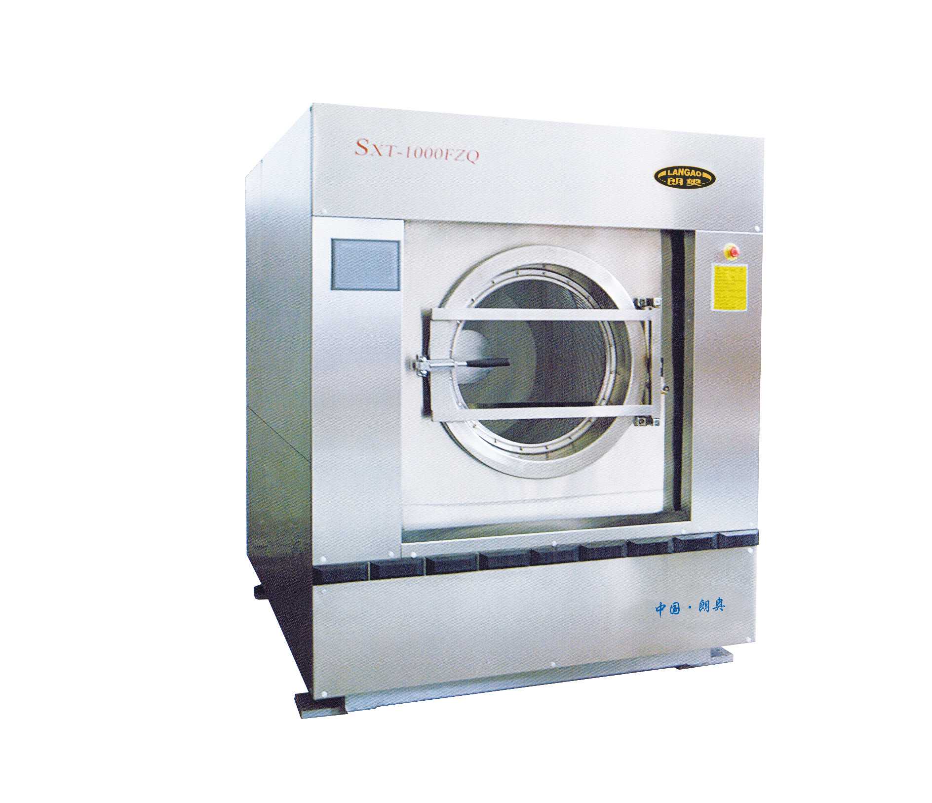 洗滌設(shè)備價(jià)格_15公斤洗脫兩用機(jī)成本價(jià)出售 洗滌設(shè)備價(jià)格_15公斤洗脫兩用機(jī)成本價(jià)出售